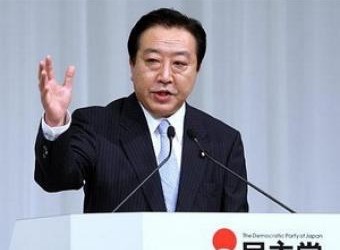 ຍີ່ປຸ່ນ ກະກຽມການປະຕິຮູບ ຄະນະລັດຖະບານ